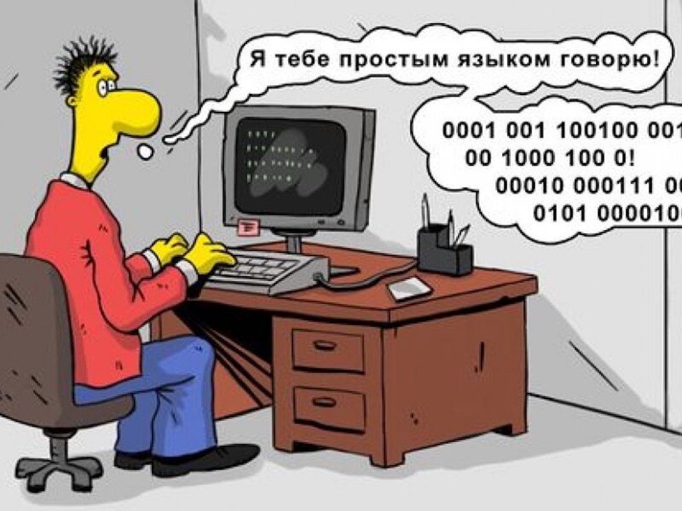 Методы обхода систем распознавания плагиата